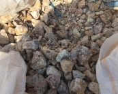 螢石礦/粒子礦